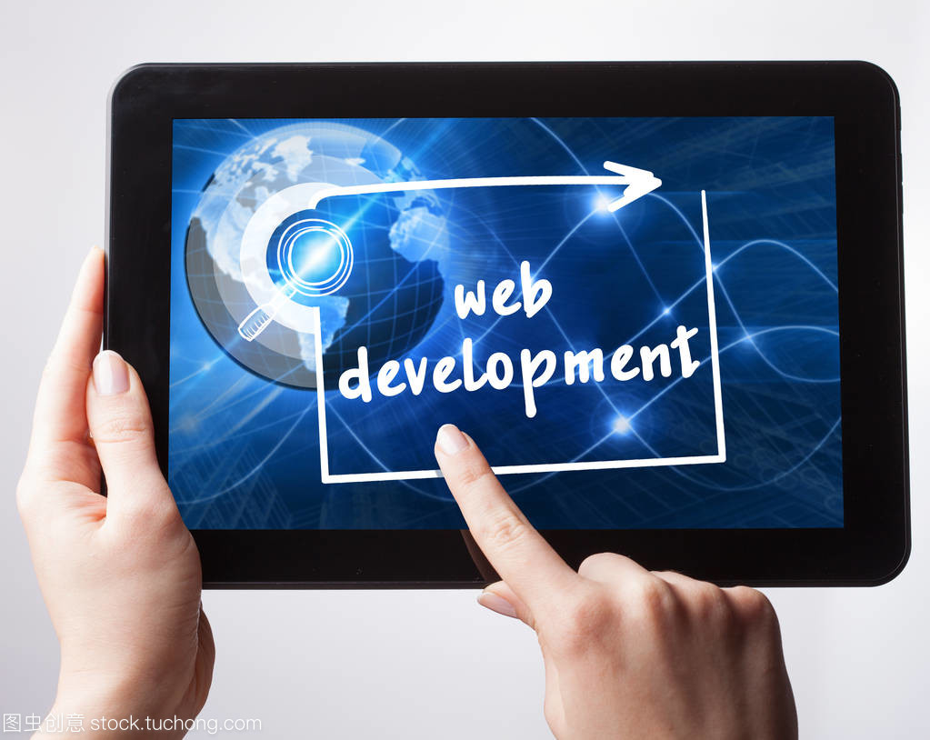 业务,技术,互联网和网络概念。年轻的生意