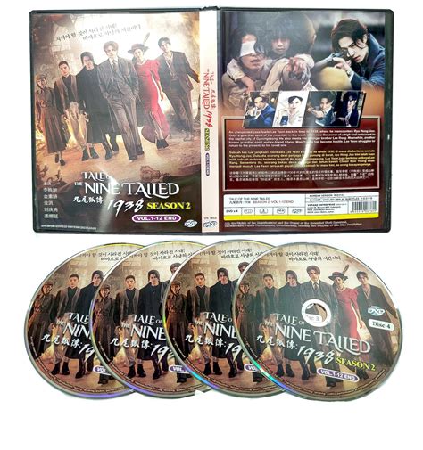 真·战三国H5 代理游戏推广与计算机网络技术开发融合之道